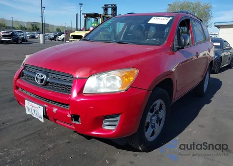 2012 Toyota Rav4 из США, поврежденный, VIN 2T3BF4DV2CW254717